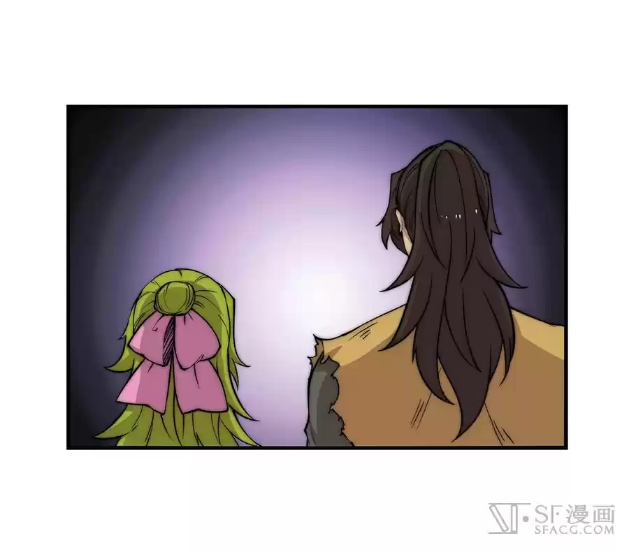 Martial King's Retired Life Ch. 46