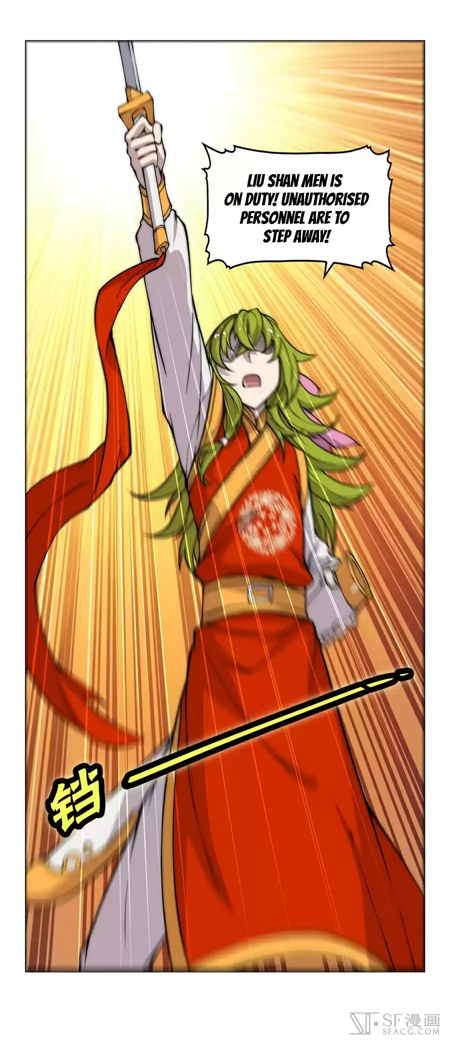 Martial King's Retired Life Ch. 46