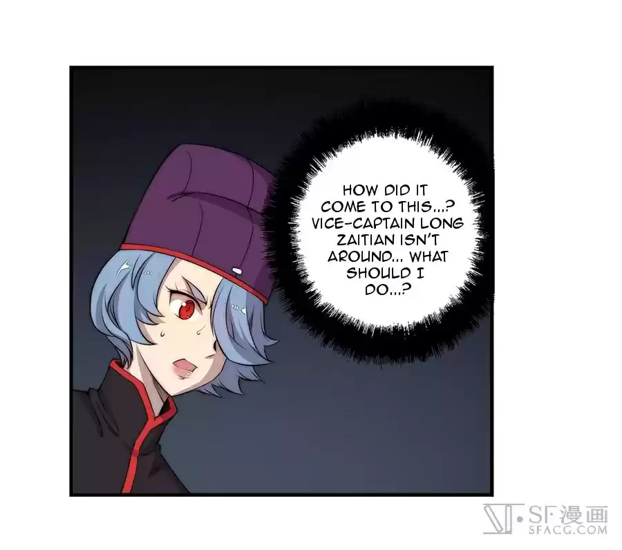 Martial King's Retired Life Ch. 47