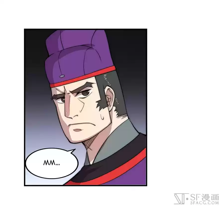 Martial King's Retired Life Ch. 47