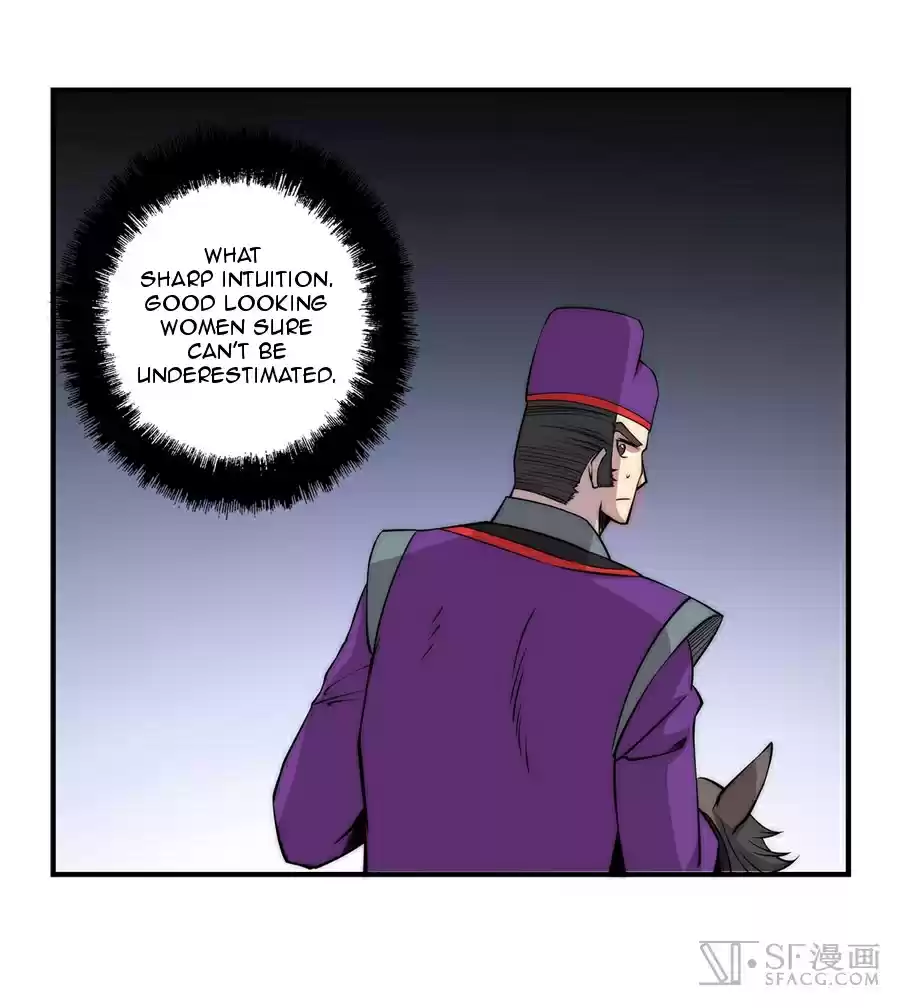 Martial King's Retired Life Ch. 47