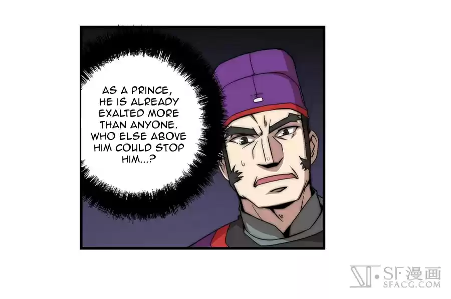 Martial King's Retired Life Ch. 47