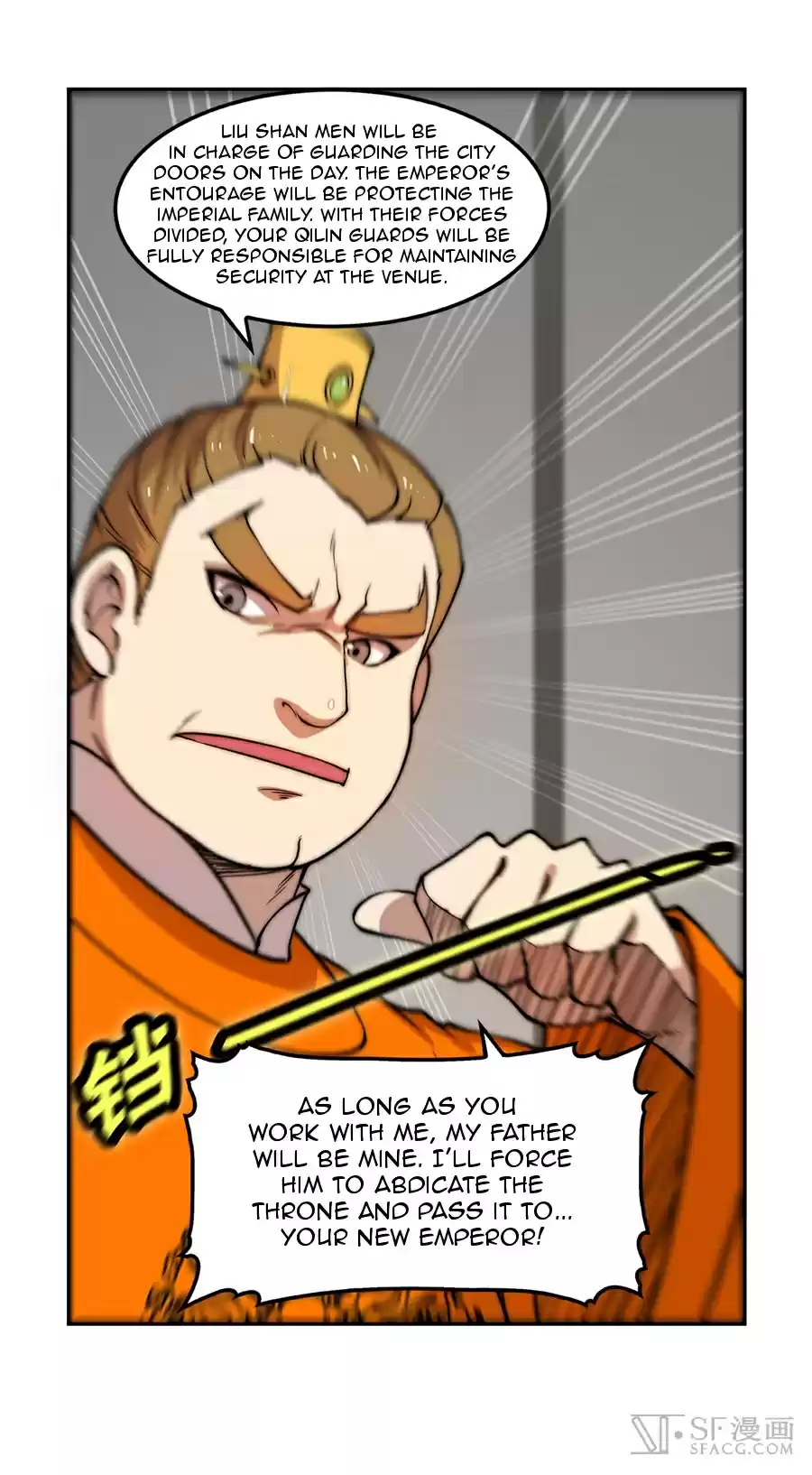 Martial King's Retired Life Ch. 47