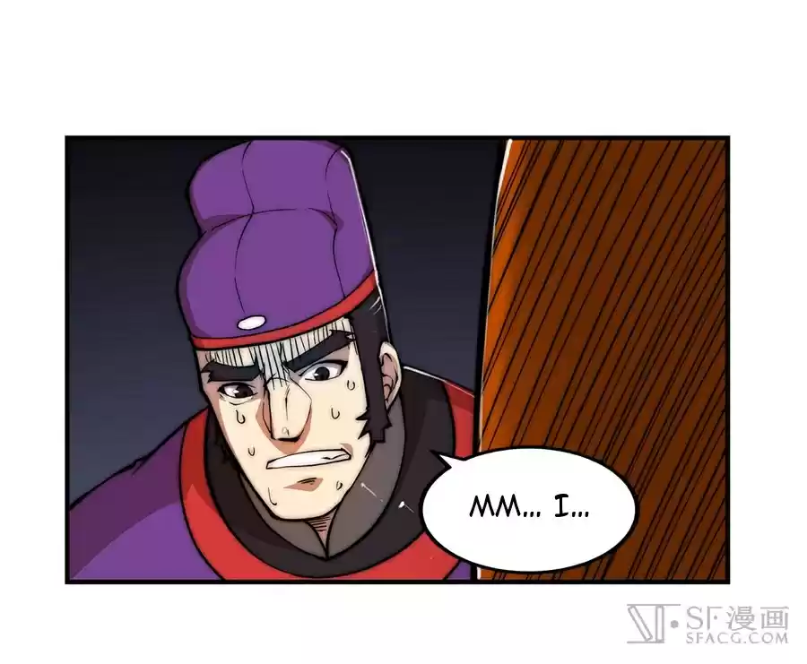 Martial King's Retired Life Ch. 47