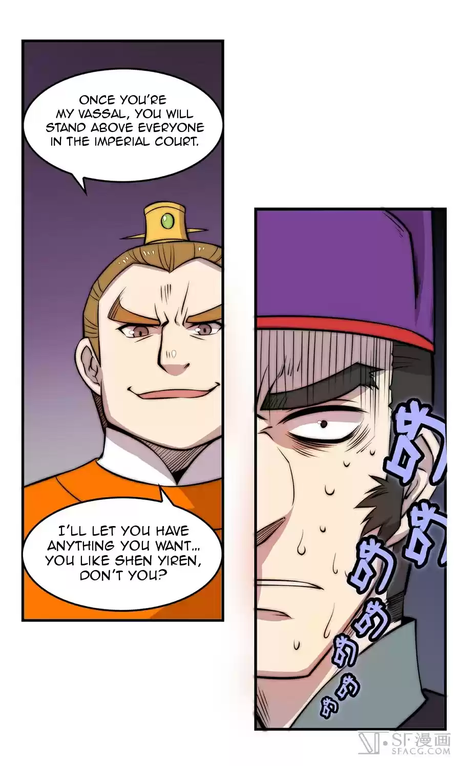 Martial King's Retired Life Ch. 47