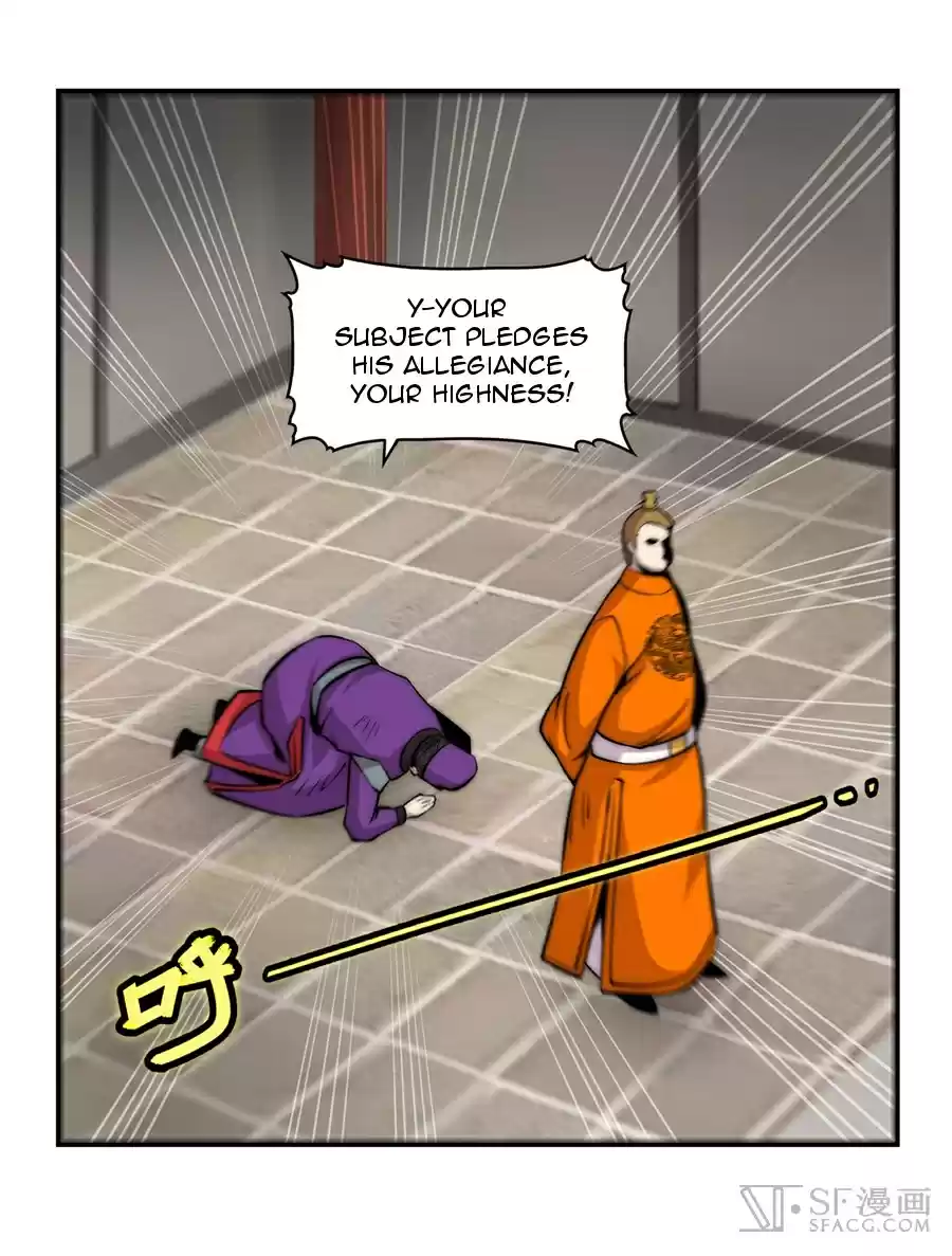 Martial King's Retired Life Ch. 47