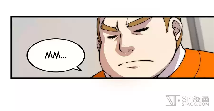 Martial King's Retired Life Ch. 47