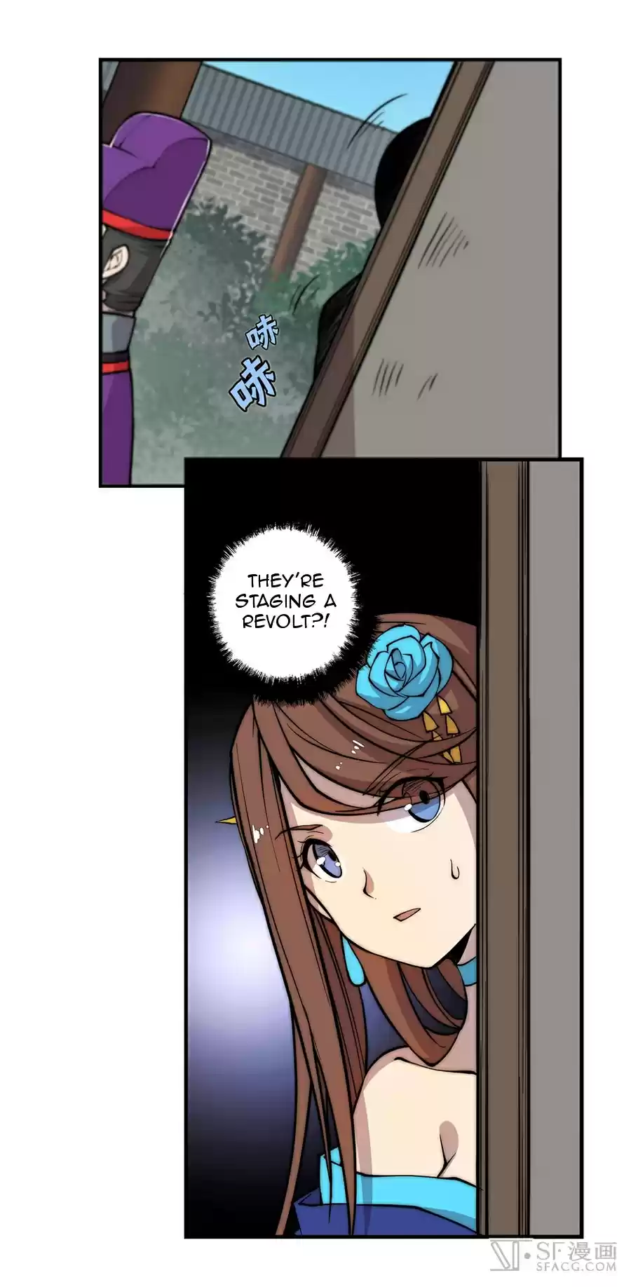 Martial King's Retired Life Ch. 47