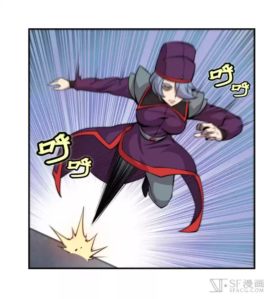 Martial King's Retired Life Ch. 48