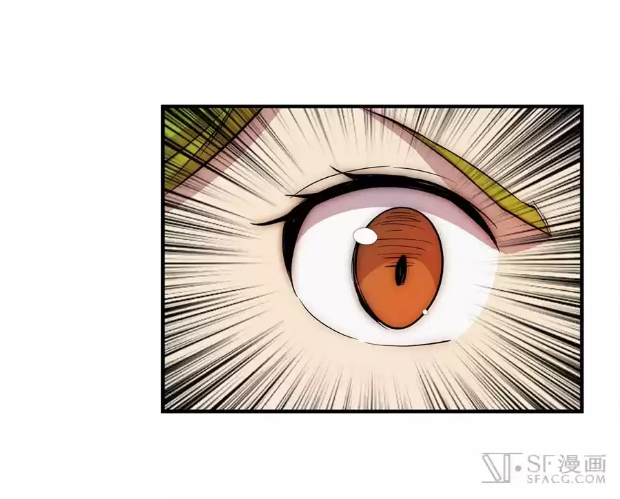 Martial King's Retired Life Ch. 48