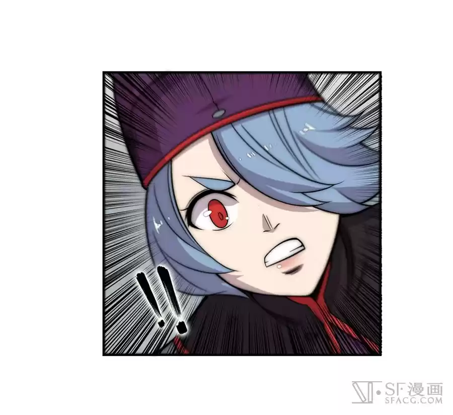 Martial King's Retired Life Ch. 49