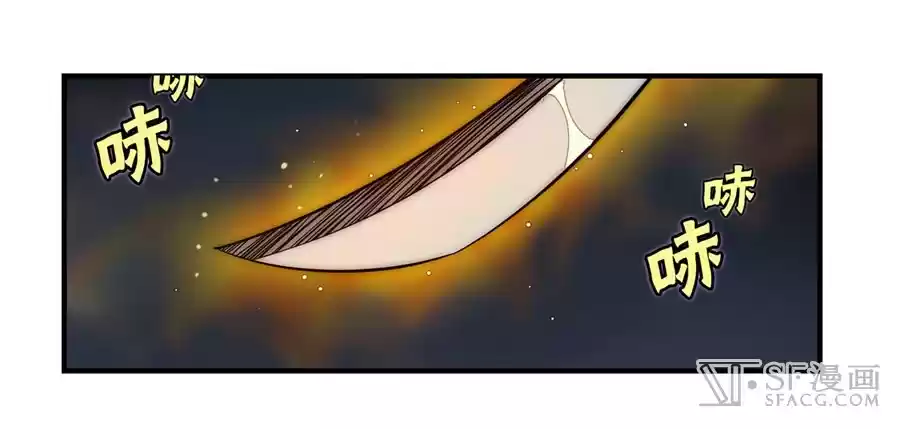 Martial King's Retired Life Ch. 49