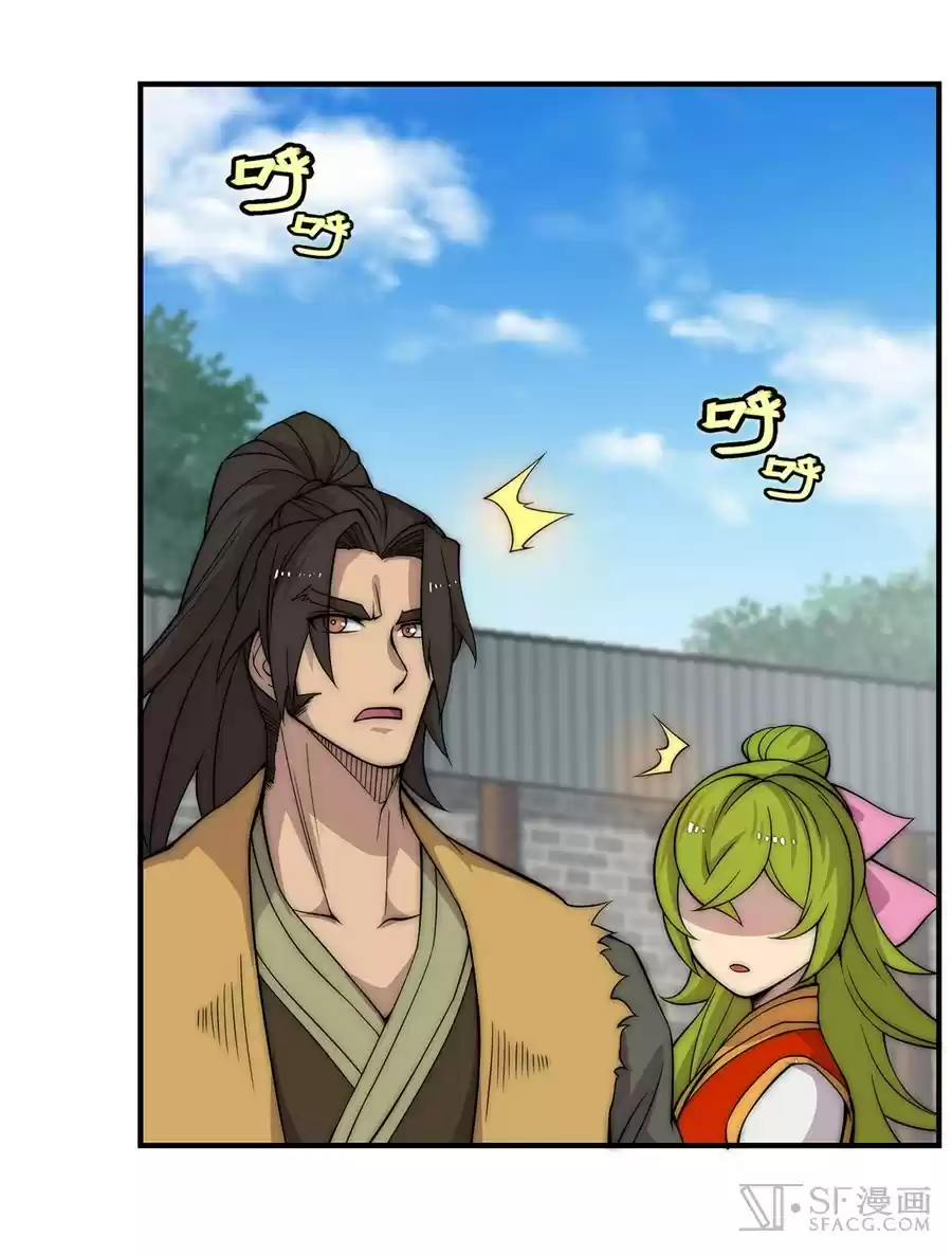 Martial King's Retired Life Ch. 49