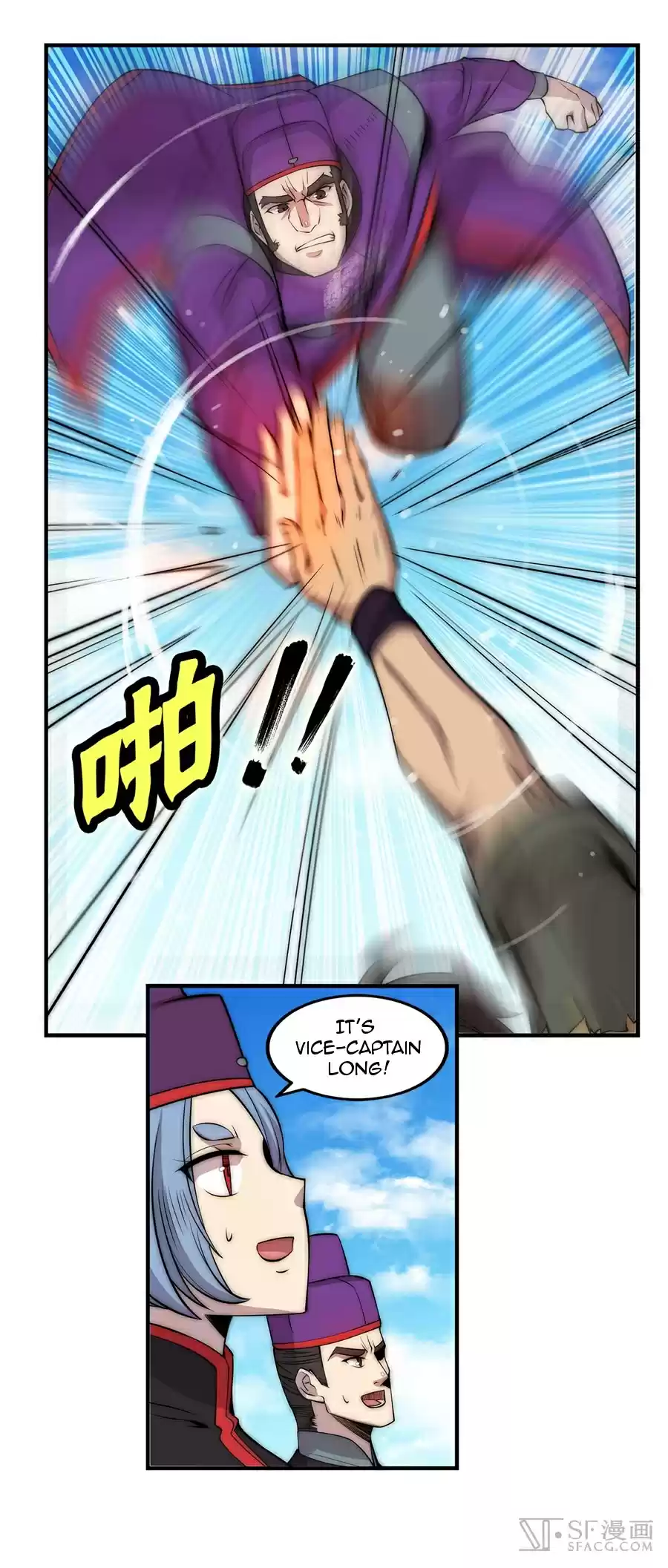 Martial King's Retired Life Ch. 49