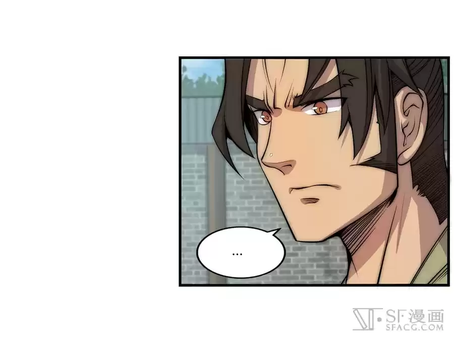 Martial King's Retired Life Ch. 49