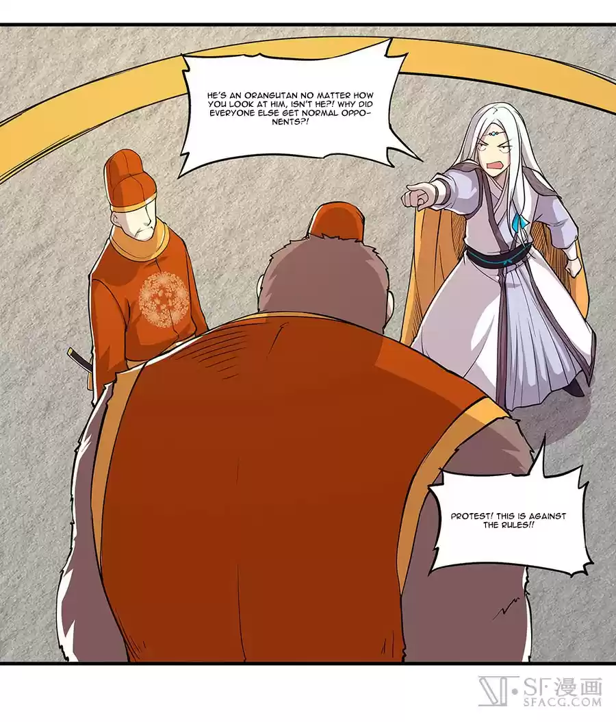 Martial King's Retired Life Ch. 5