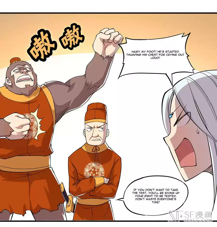 Martial King's Retired Life Ch. 5