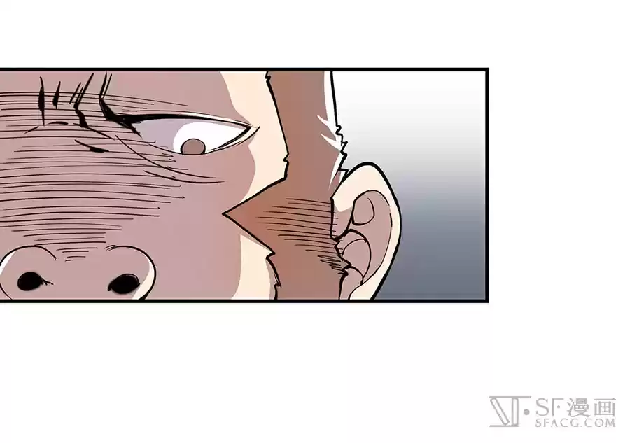 Martial King's Retired Life Ch. 5