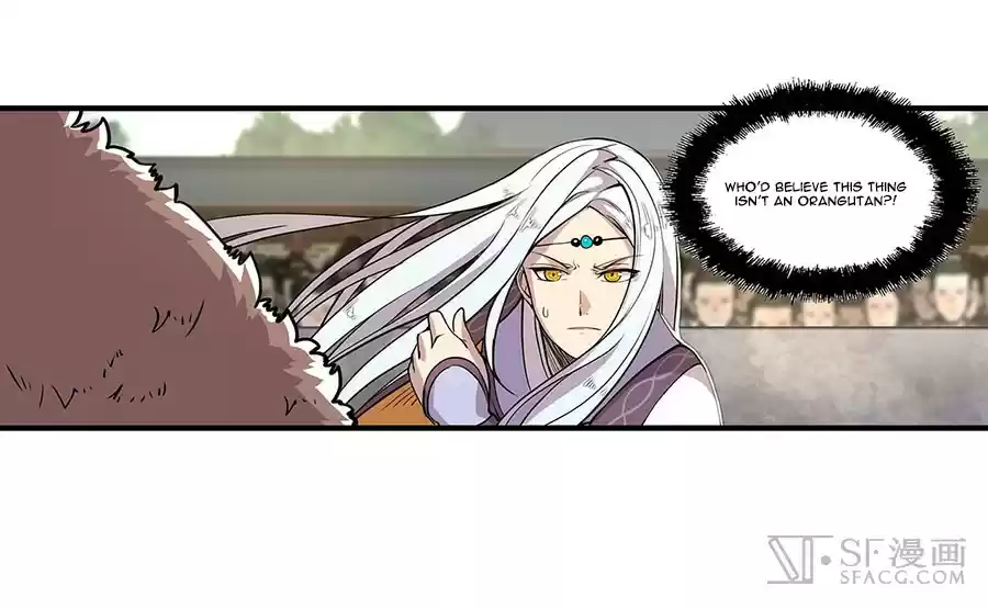 Martial King's Retired Life Ch. 5