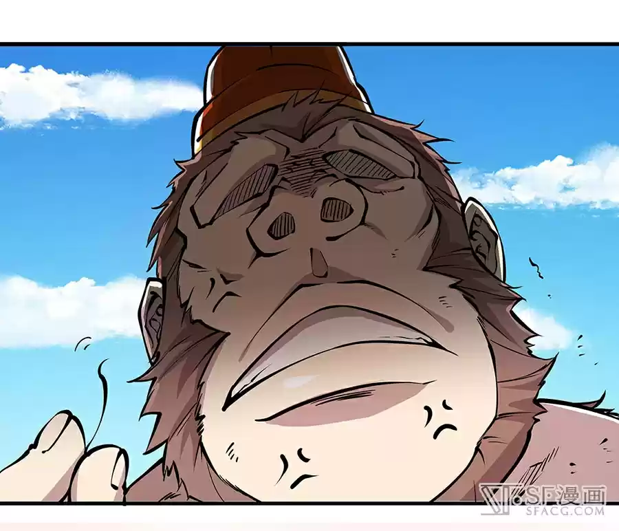 Martial King's Retired Life Ch. 5