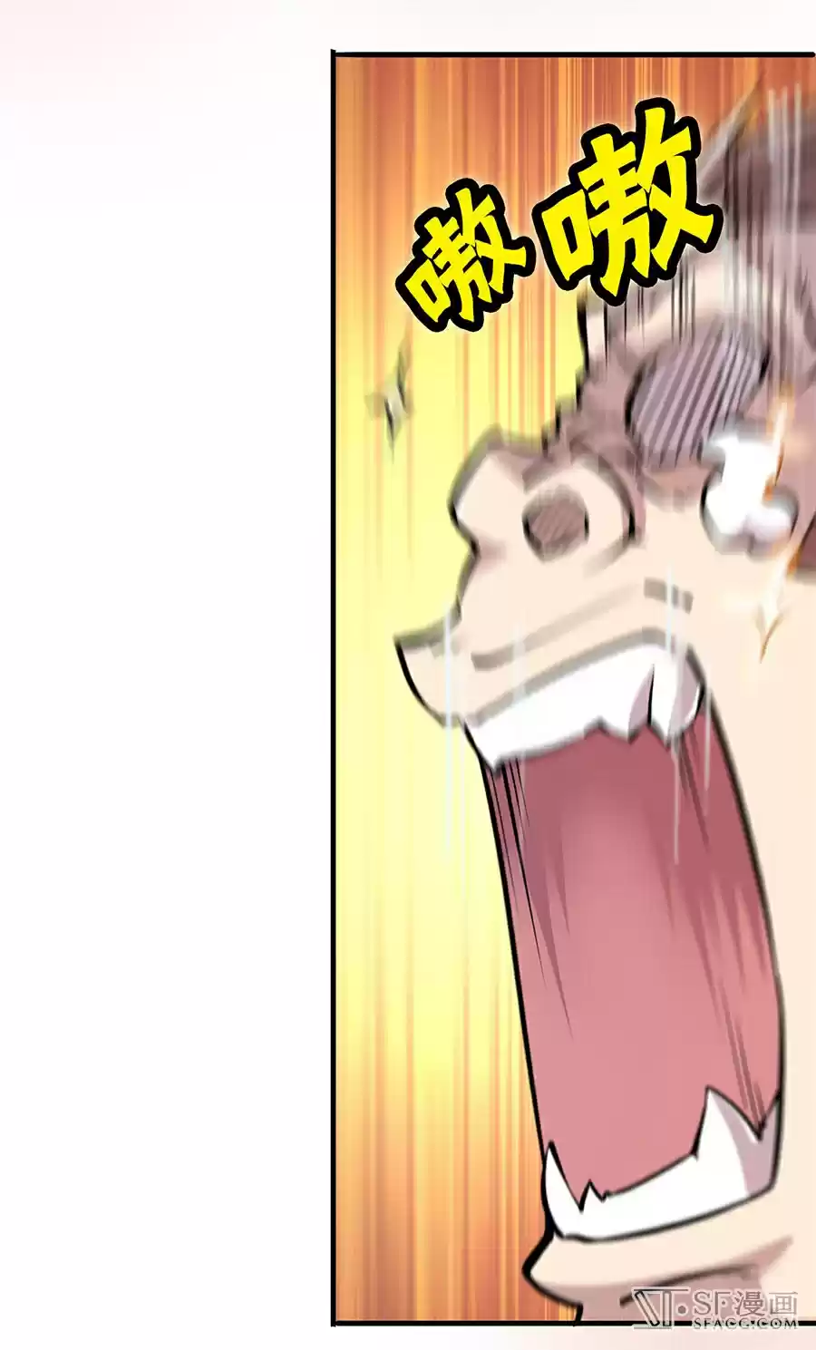 Martial King's Retired Life Ch. 5