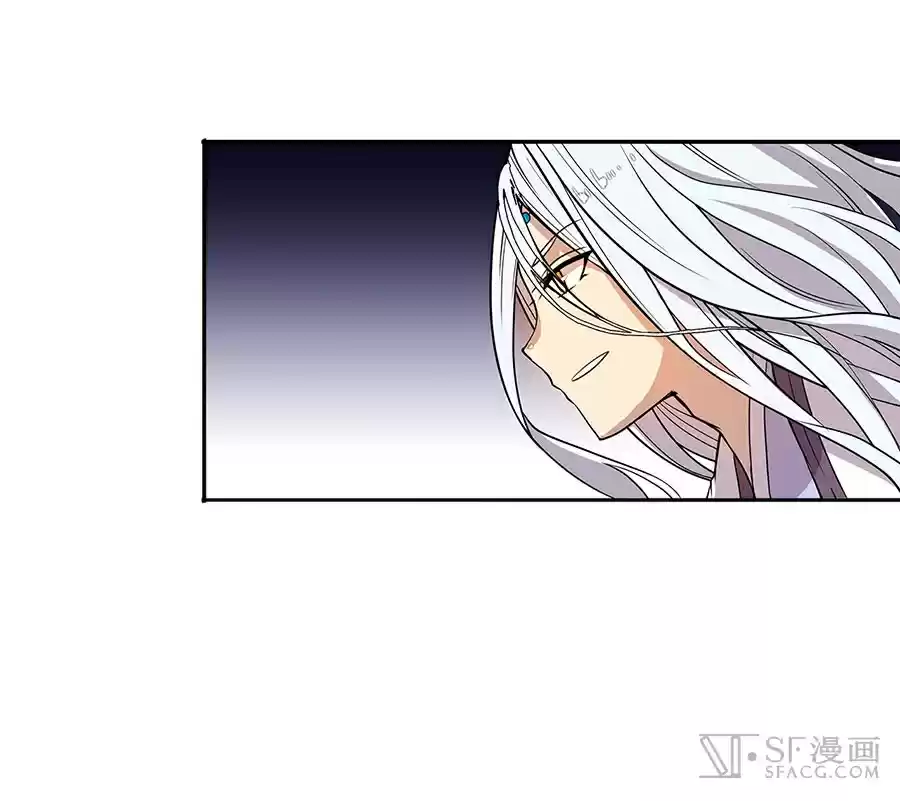 Martial King's Retired Life Ch. 5