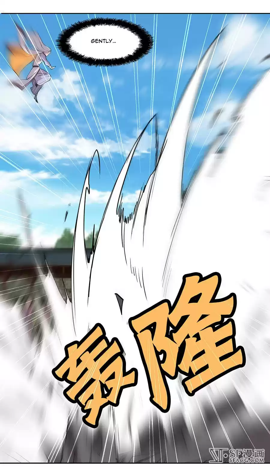 Martial King's Retired Life Ch. 5