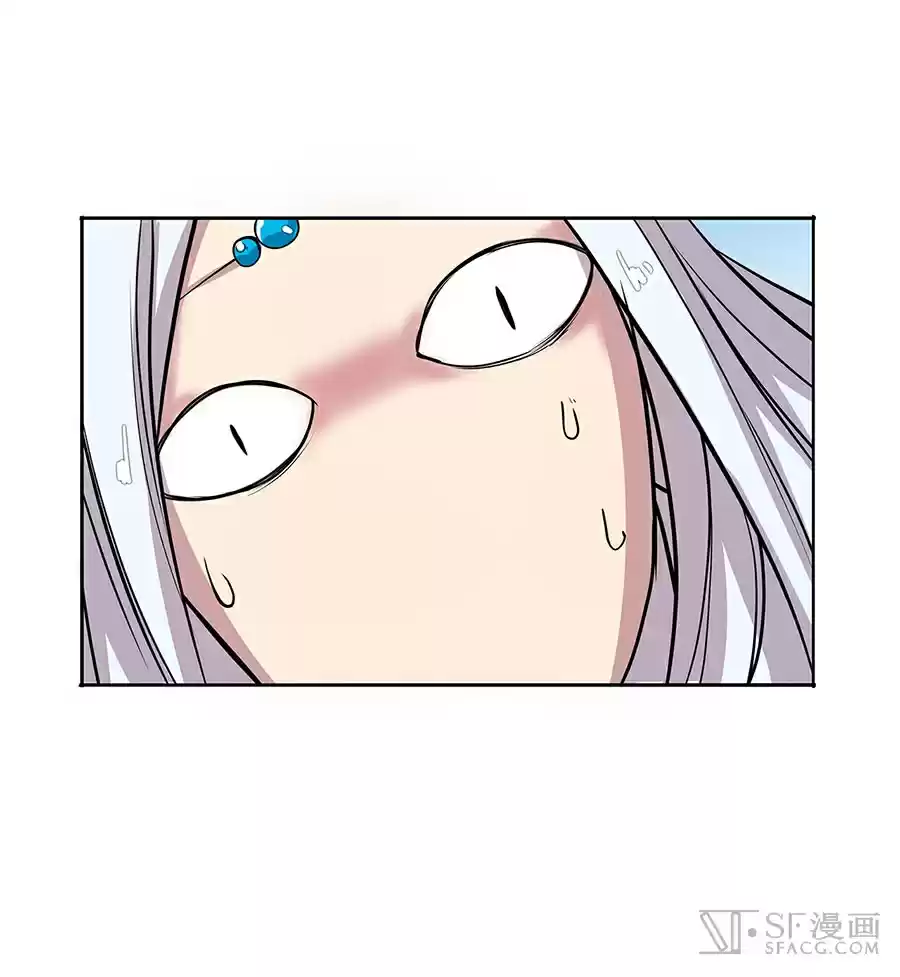 Martial King's Retired Life Ch. 5