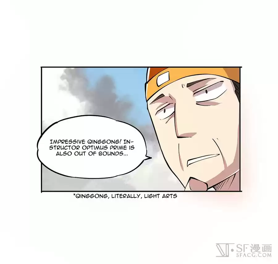 Martial King's Retired Life Ch. 5