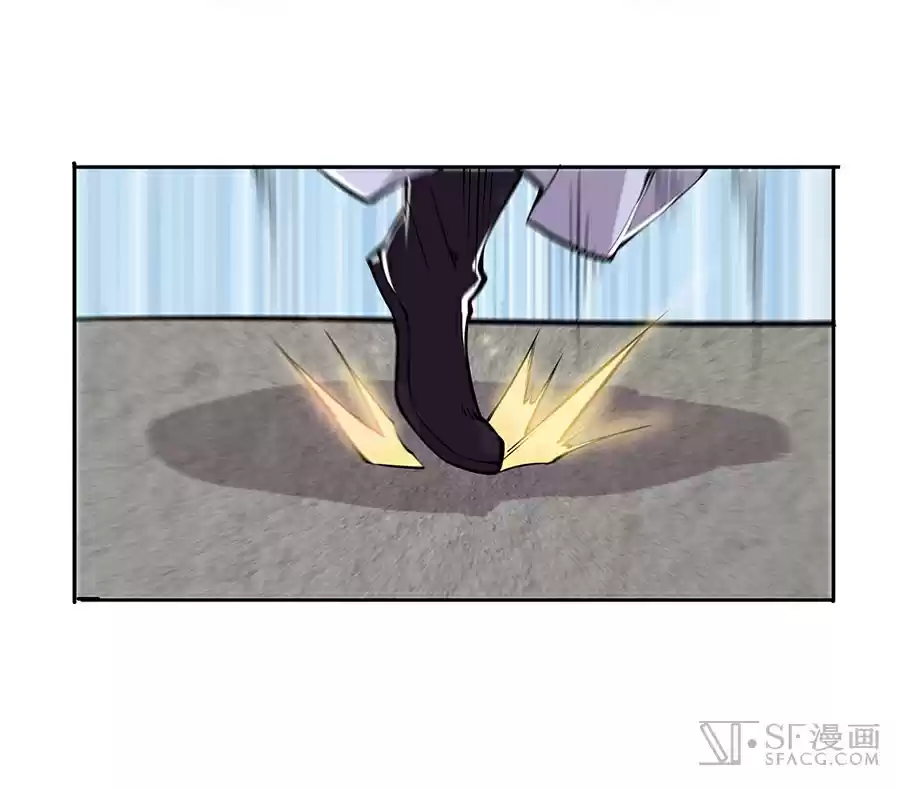 Martial King's Retired Life Ch. 5