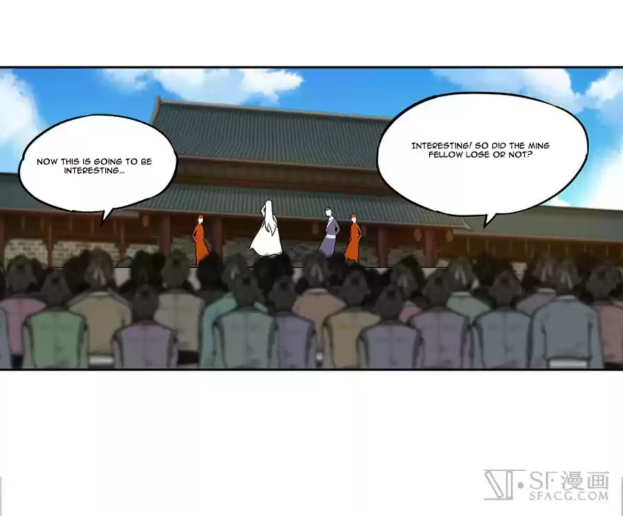 Martial King's Retired Life Ch. 5