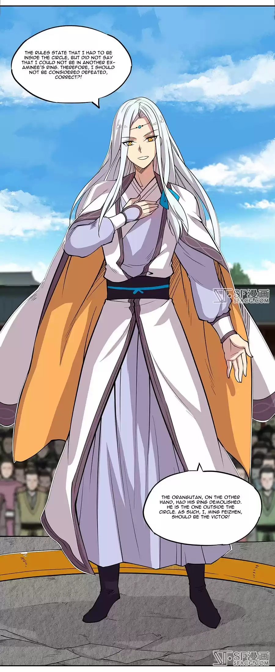 Martial King's Retired Life Ch. 5