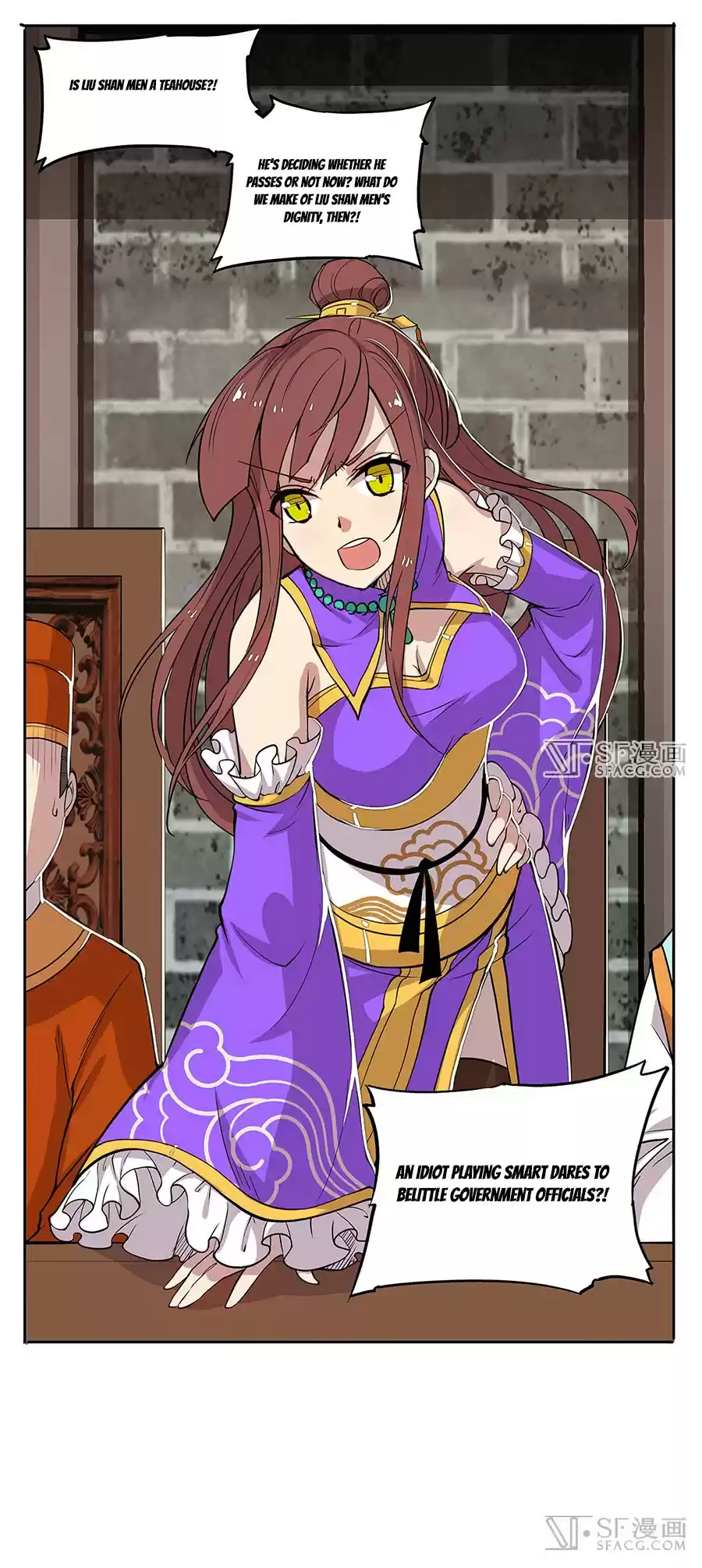 Martial King's Retired Life Ch. 5