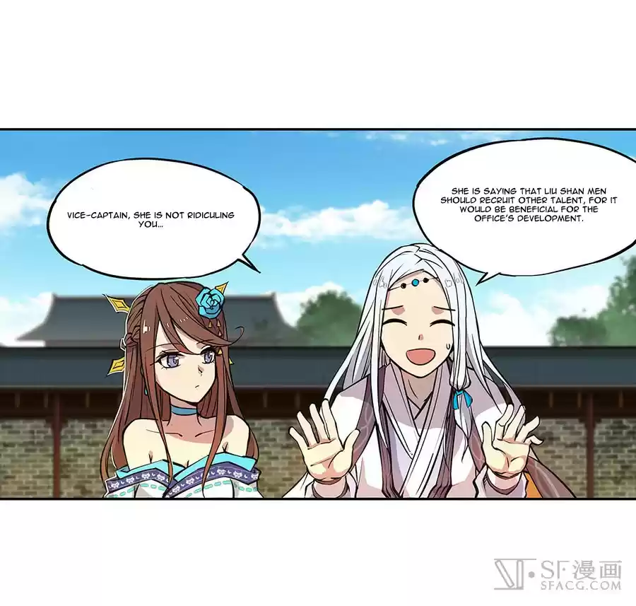 Martial King's Retired Life Ch. 5