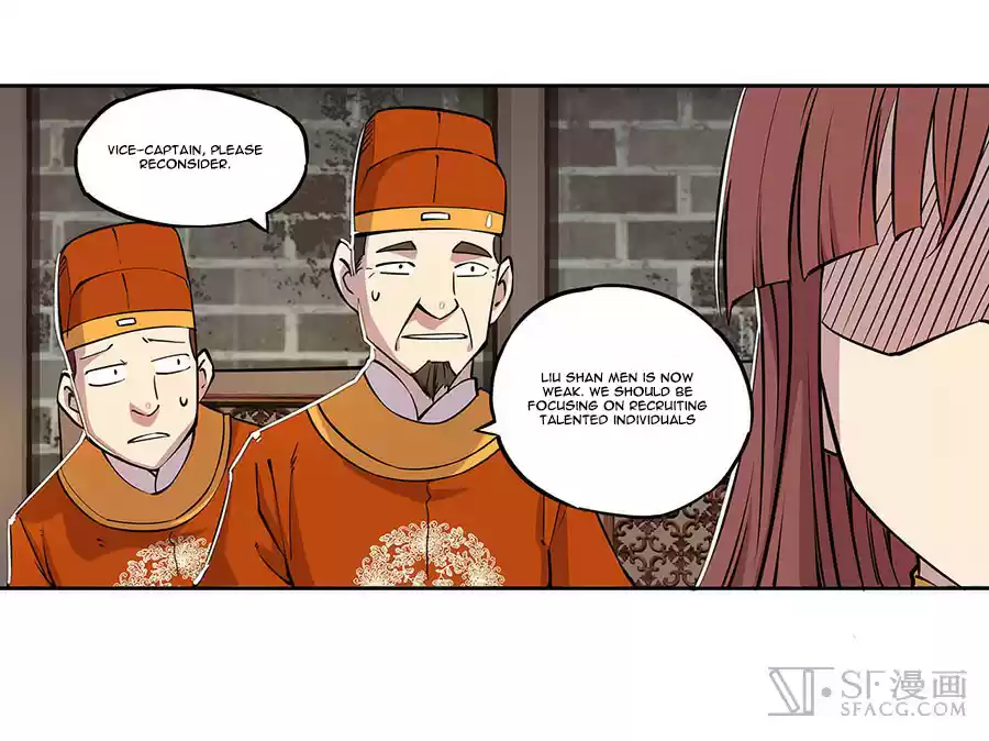 Martial King's Retired Life Ch. 5