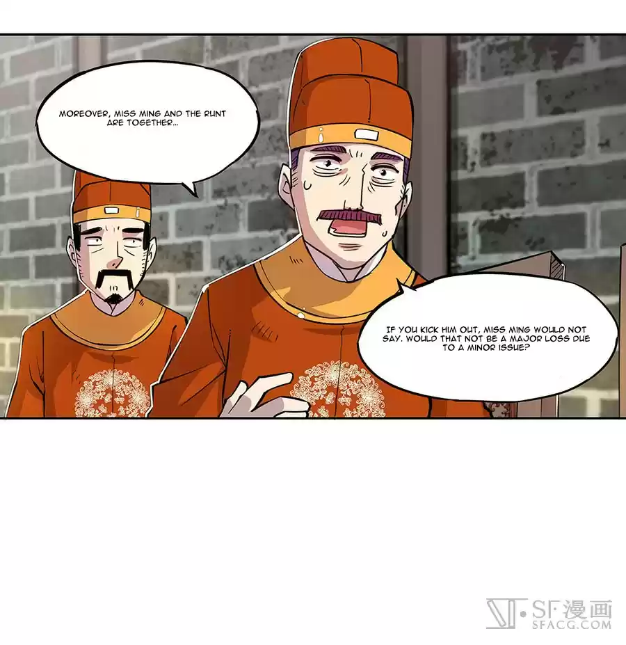 Martial King's Retired Life Ch. 5