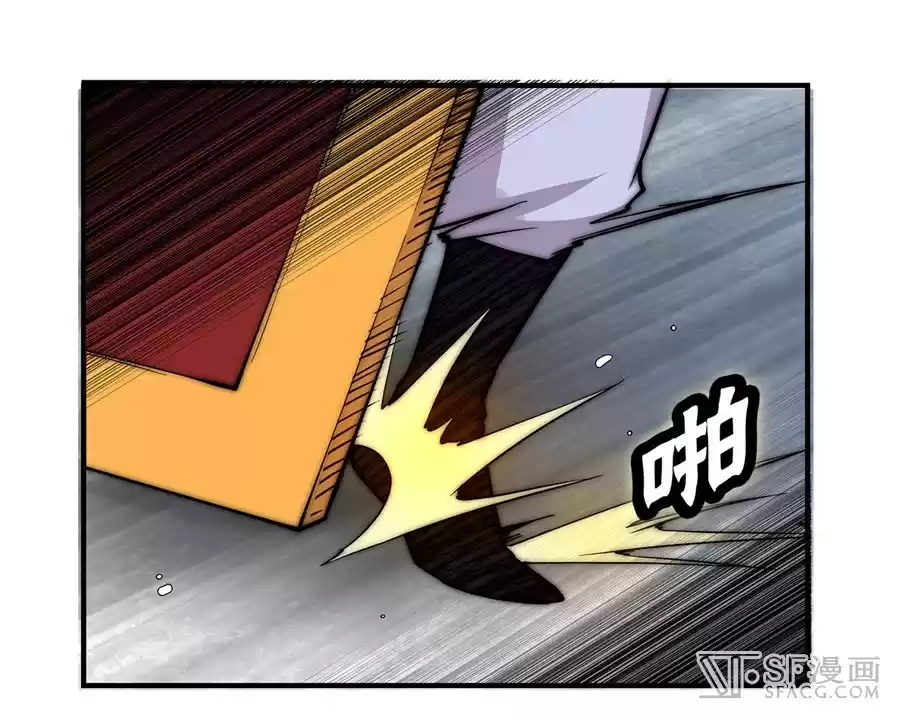 Martial King's Retired Life Ch. 50