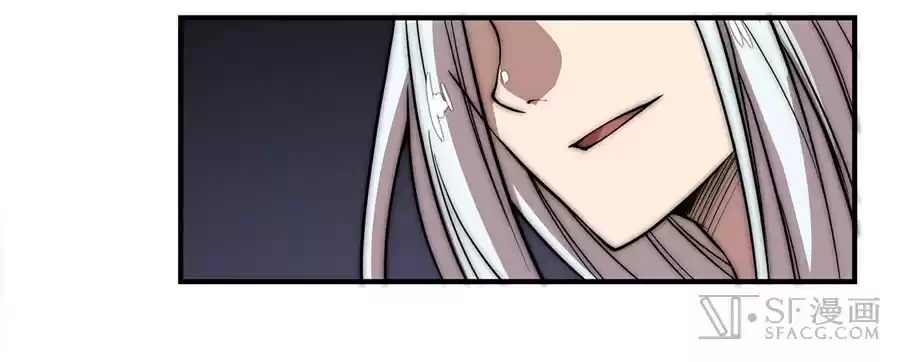 Martial King's Retired Life Ch. 50