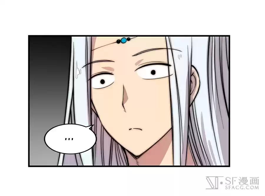 Martial King's Retired Life Ch. 50