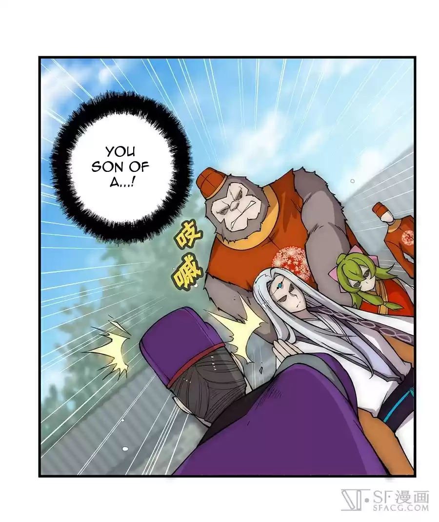 Martial King's Retired Life Ch. 51