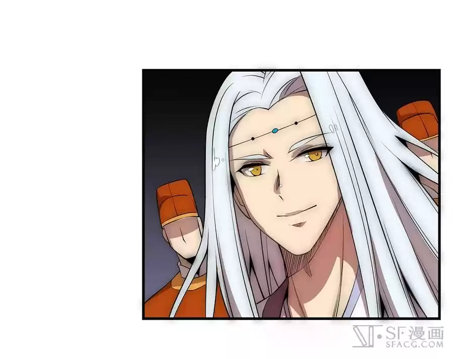 Martial King's Retired Life Ch. 51