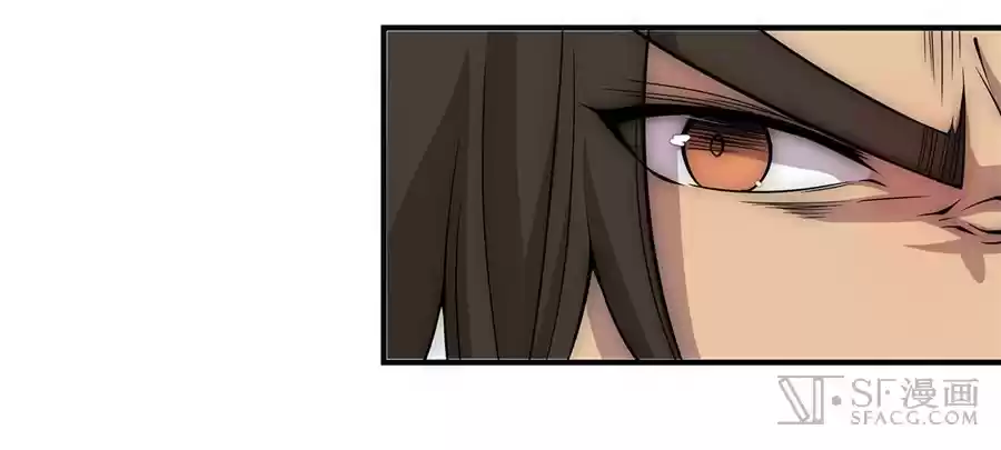 Martial King's Retired Life Ch. 51