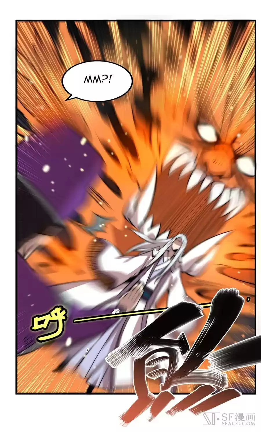 Martial King's Retired Life Ch. 51