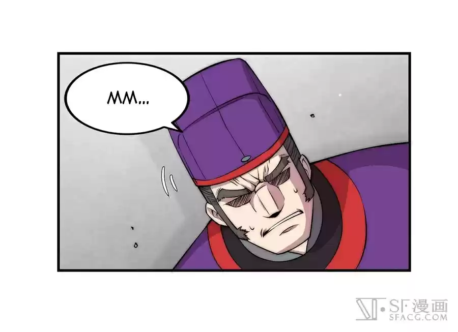 Martial King's Retired Life Ch. 51