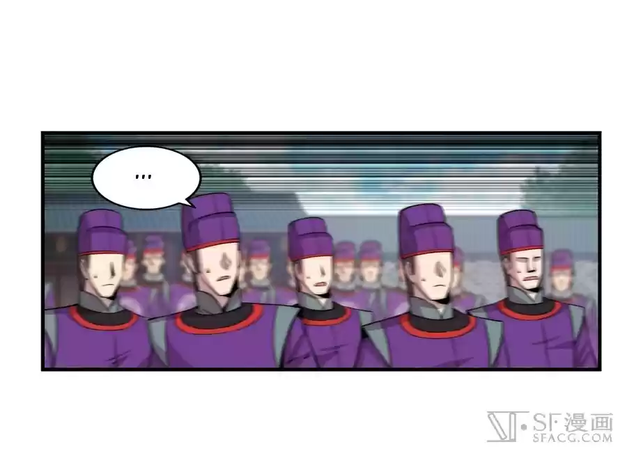 Martial King's Retired Life Ch. 51