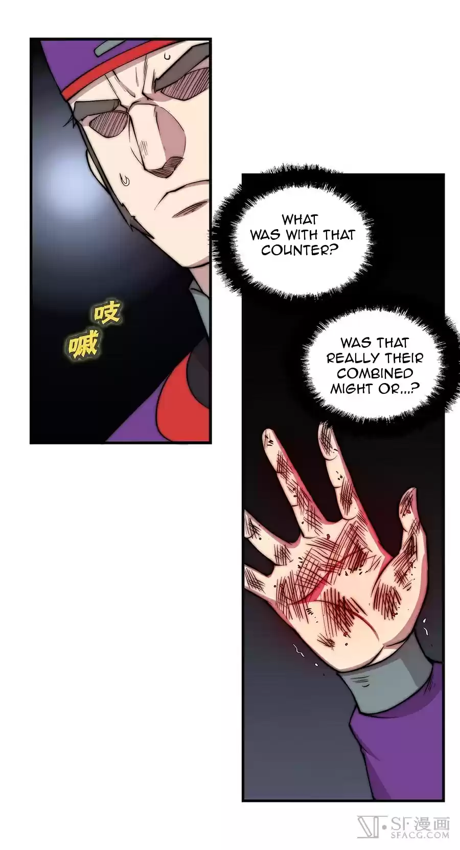 Martial King's Retired Life Ch. 51