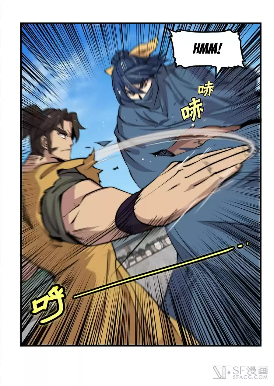 Martial King's Retired Life Ch. 54