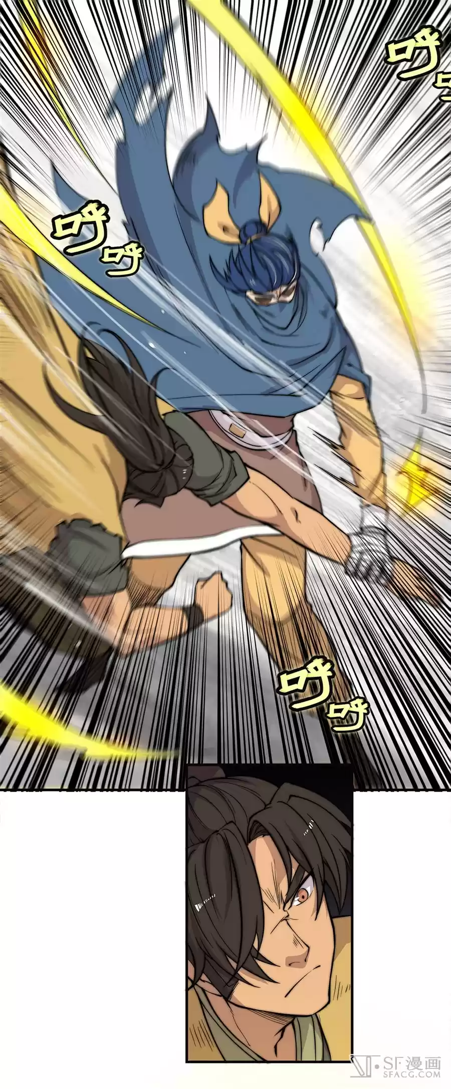 Martial King's Retired Life Ch. 54