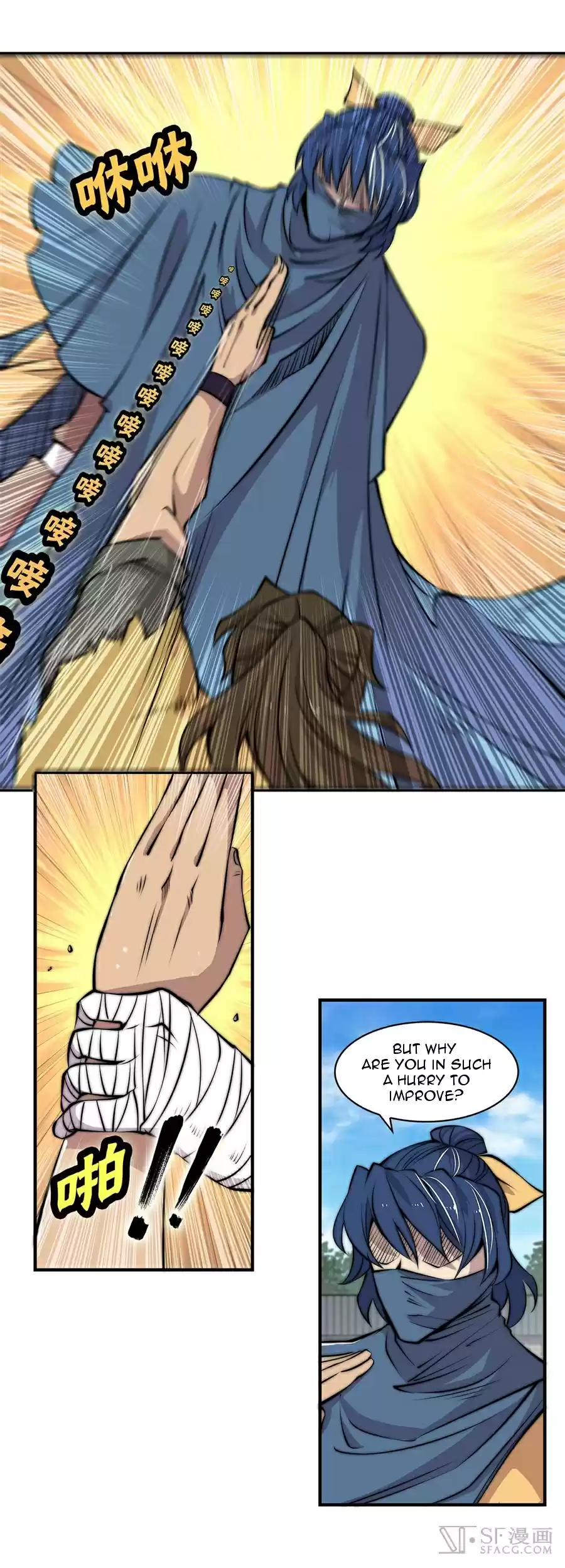 Martial King's Retired Life Ch. 54