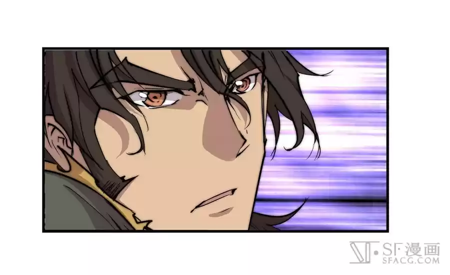 Martial King's Retired Life Ch. 54